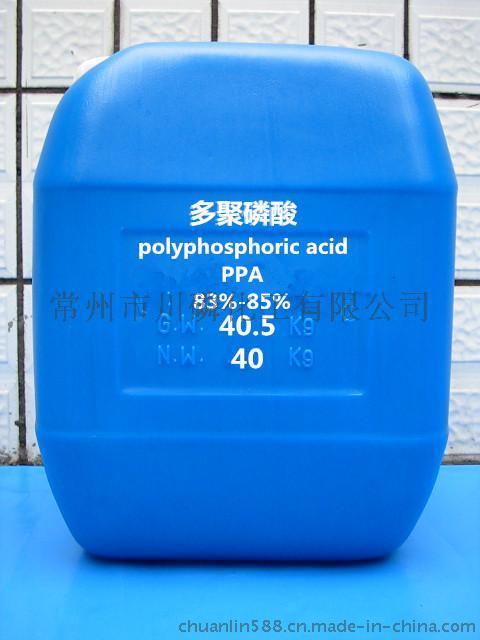 廠家供應(yīng)含量115%低砷多聚磷酸